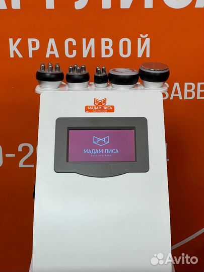 Аппарат Kim 8 5в1, оригинал кавитация, RF,рф