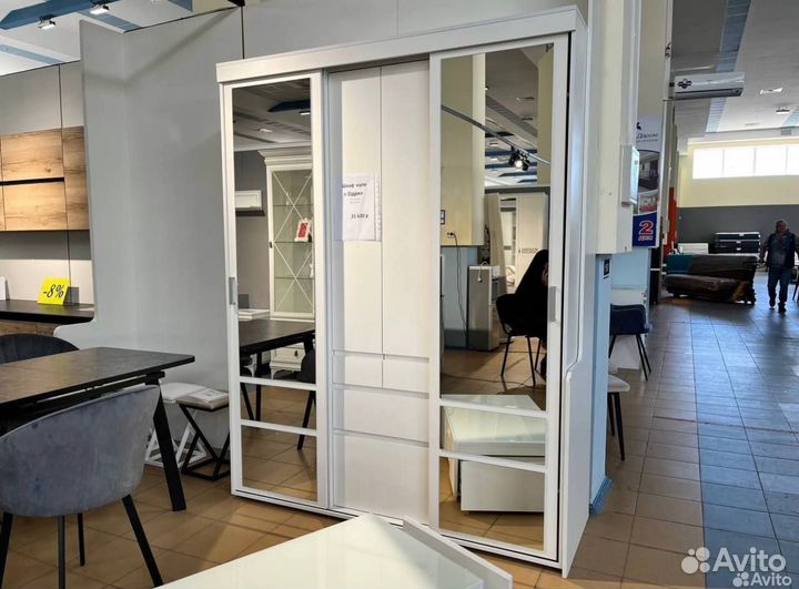 Шкаф белый 1700 мм в наличии