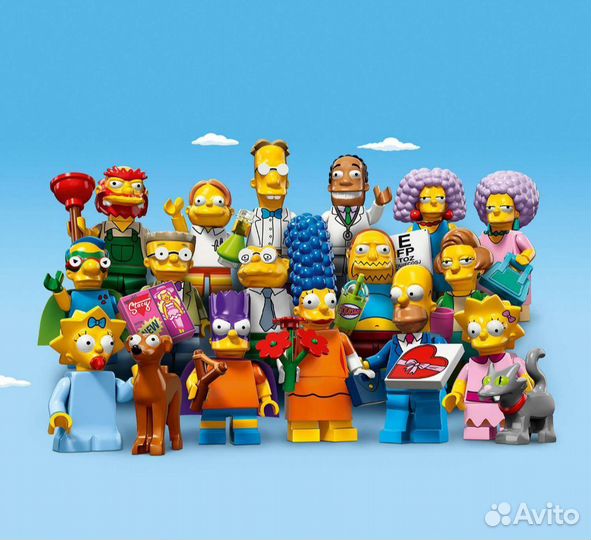 Lego minifigures The Simpsons