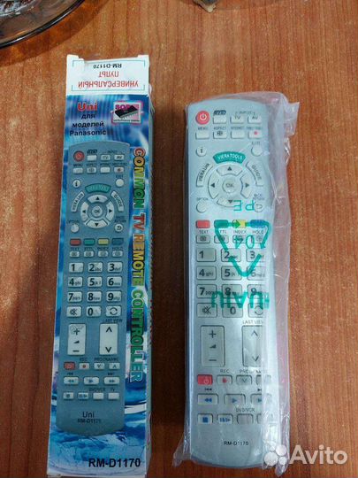 П/у универсальный новый