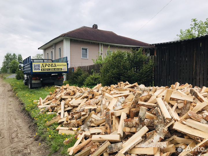 Дрова колотые