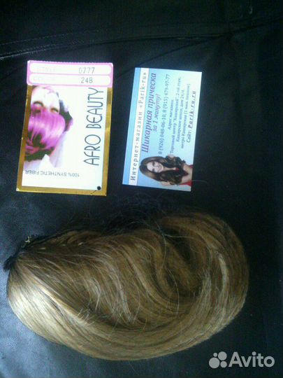 Шиньон на крабе