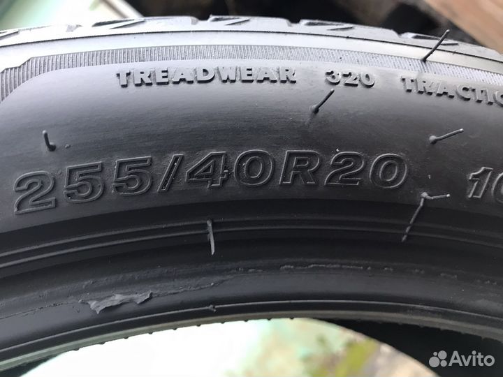 Bridgestone Turanza T005 255/40 R20 101Y