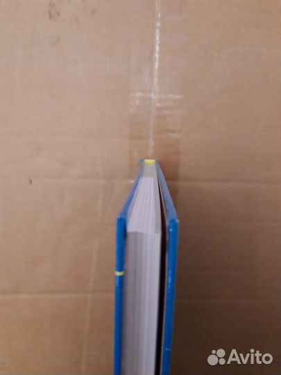 Цыферов Геннадий - Сказки старинного города