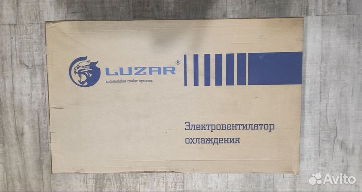 Мотор охлаждение ваз 2123