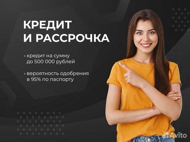Игровой компьютер i5-12400F / RTX2060 / 500GB SSD