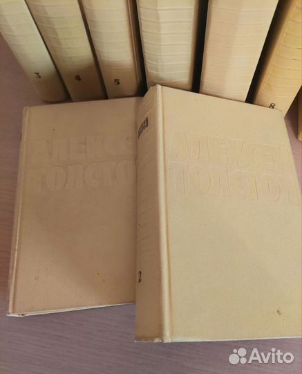 Собрание сочинений А.Толстой, 10 томов, 1958г