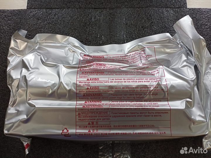 Картридж Brother TN-2090