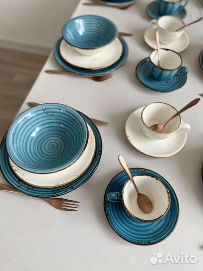 Столовый сервиз