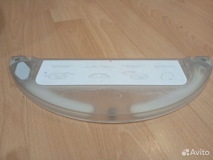 Резервуары для пылесосов Xiaomi, Dreame, Roborock