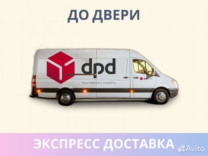 Матрас Димакс Оптима ролл симпл 80х200