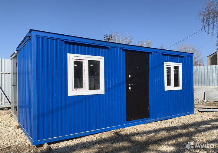 Вагончик Вагончик Бытовка