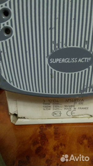 Утюг Tefal на запчасти