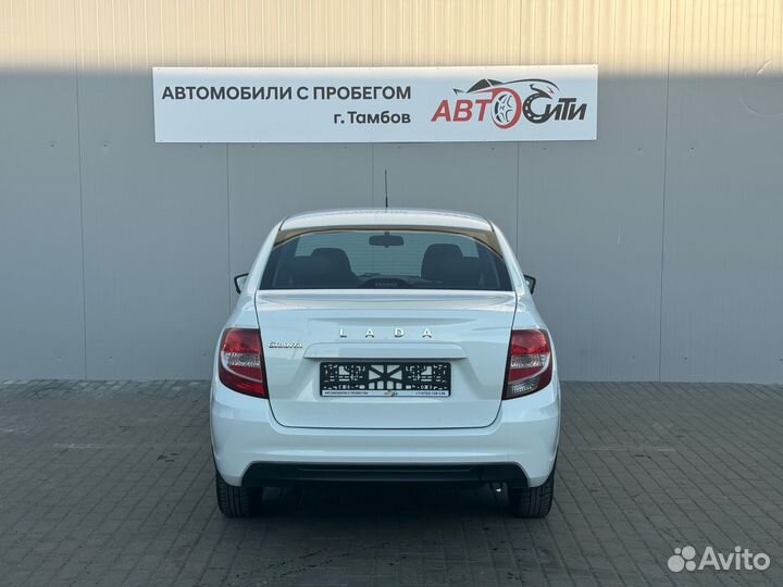 LADA Granta 1.6 МТ, 2019, 47 720 км