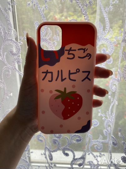 Чехол на iPhone 11