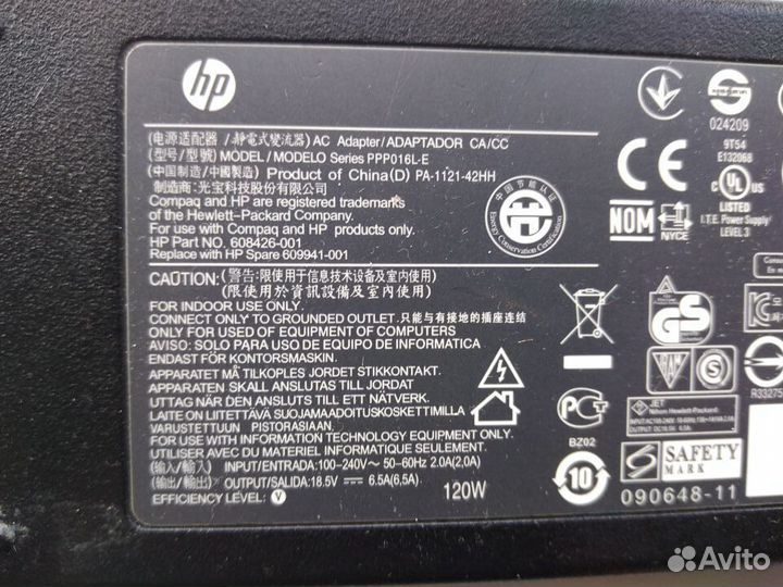 Блок питания HP PPP016L-E 6.5А, 18.5v, 120W