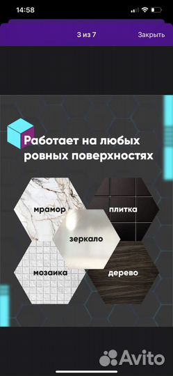 Аренда робот мойщик окон