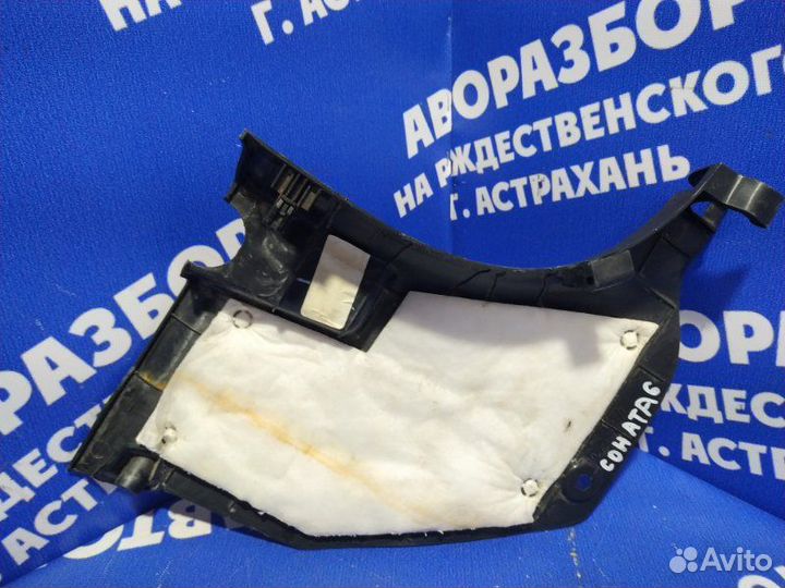 Накладка на порог Hyundai Sonata 6 седан G4KJ 2013