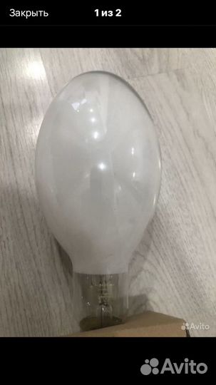 Лампа накаливания