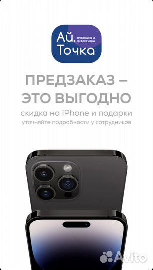 iPad Air 5-th generation (2022) M1 64 Gb Wi-Fi