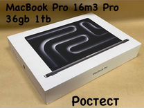 MacBook PRO 16 M3 36gb 1Tb RUS Black