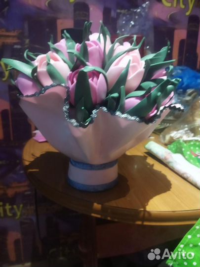 Светильник