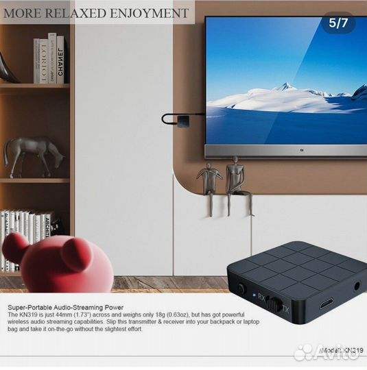 Блютус модуль 5.0