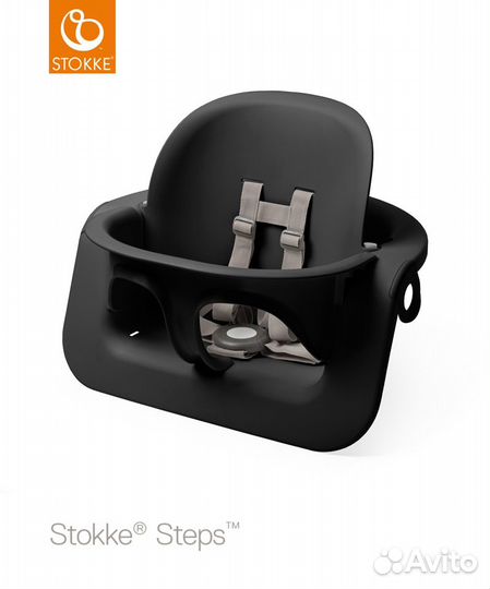 Новая оригинальная вставка Stokke Steps Baby Set