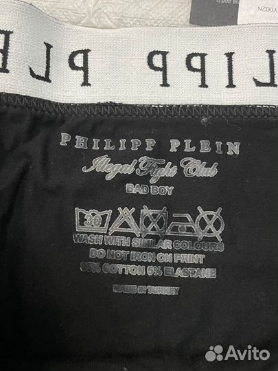 Трусы плавки мужские Philipp Plein оригинал новые