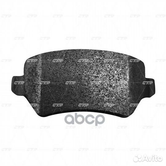 Колодки задние CKG25 CTR GK0270 GK0270 CTR