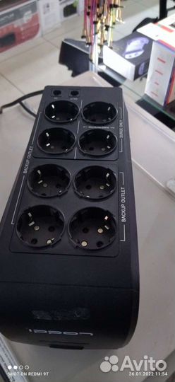 Ippon Back Comfo Pro 600 black