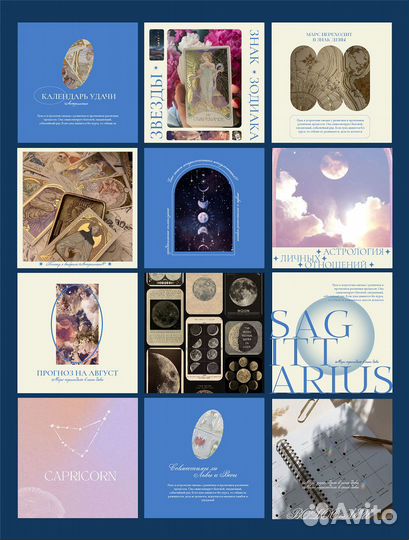 Оформление группы вк, соцсетей, ведение