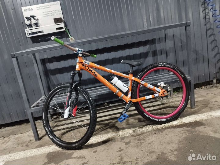 Mtb street dirt 26