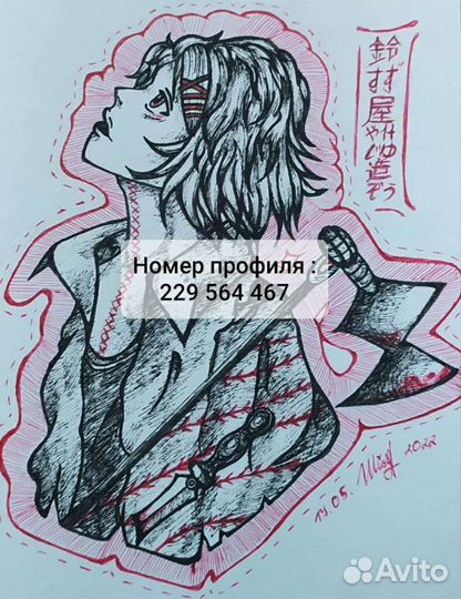 Рисунки на заказ