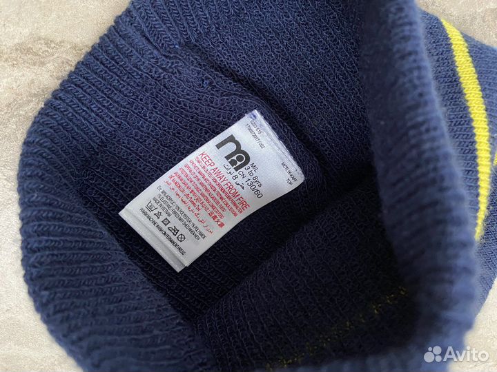 Шапка демисезонная Mothercare