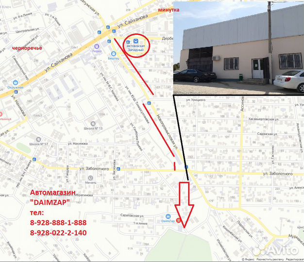 Поворотник в крыло Hyundai Solaris 11-20