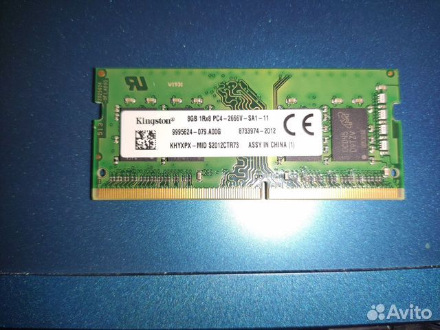 Модуль памяти Kingston 8GB DDR4 2666 SO dimm