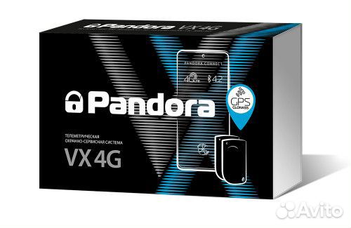 Автосигнализации Pandora VX 4G GPS