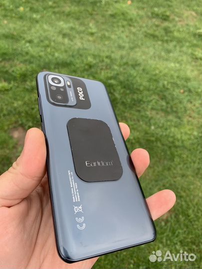 Xiaomi POCO M5s, 4/64 ГБ