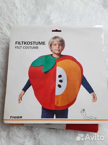 Карнавальный костюм детский яблоко ёжик собака