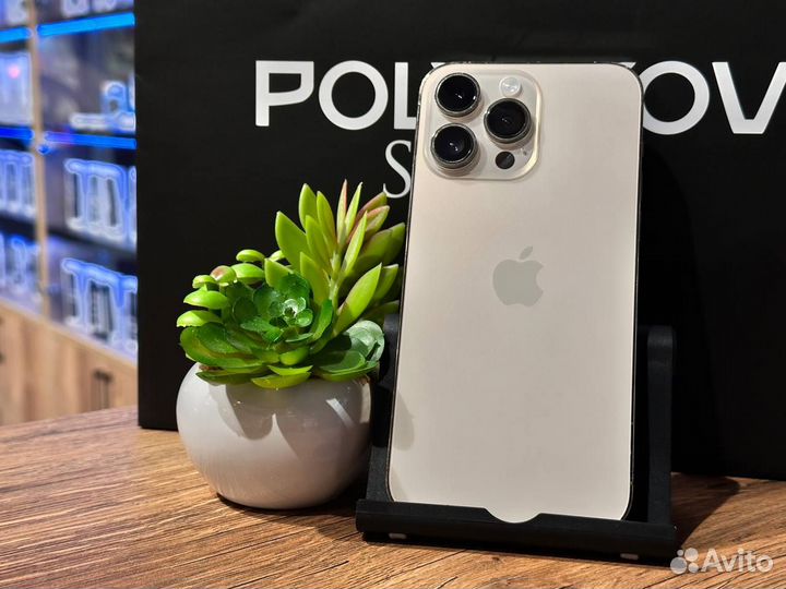 iPhone 14 Pro Max, 128 ГБ