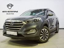 Hyundai Tucson 2.0 AT, 2017, 72 000 км, с пробегом, цена 2 350 000 руб.