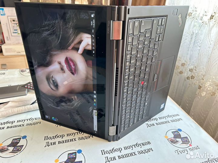 Lenovo yoga thinkpad x380 i5 8350u/8gb