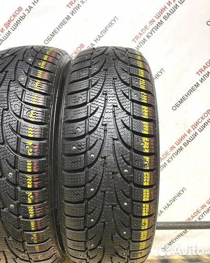 Sailun Ice Blazer WST1 185/65 R15 85N