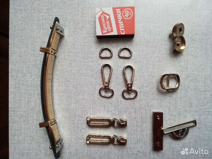 Металлическая фурнитура для рукоделия, сумок