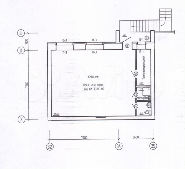 Свободного назначения, 77 м²