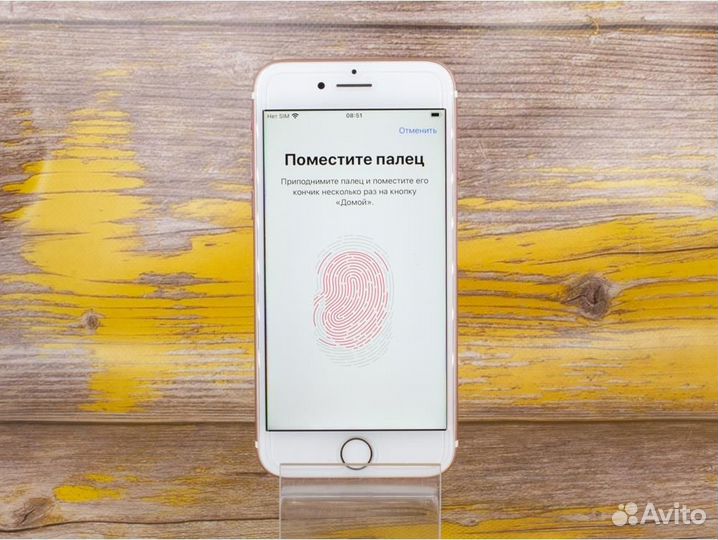iPhone 7, 32 ГБ