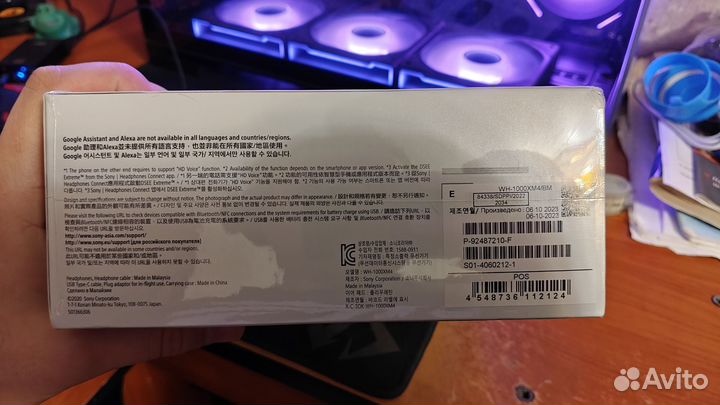 Наушники Sony wh 1000xm4 black Новые