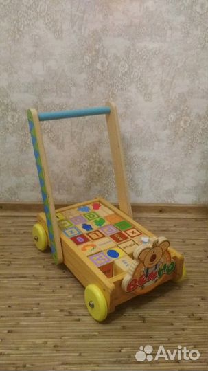 Деревянные кубики