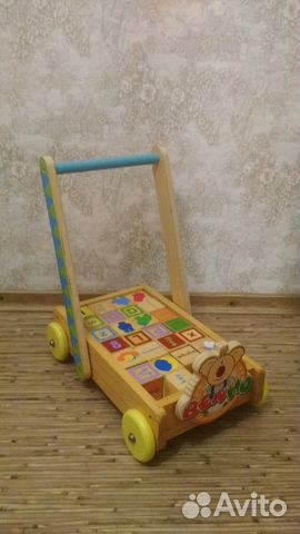 Деревянные кубики